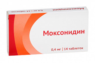 Моксонидин 04мг 14 шт таблетки покрытые пленочной оболочкой