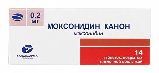 Моксонидин канон 02мг 14 шт таблетки покрытые пленочной оболочкой