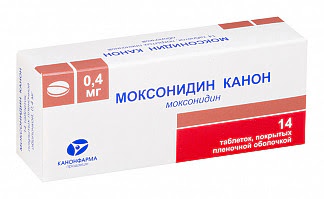 Моксонидин канон 04мг 14 шт таблетки покрытые пленочной оболочкой