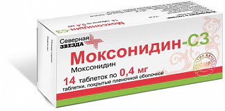 Моксонидин-сз 04мг 14 шт таблетки покрытые пленочной оболочкой