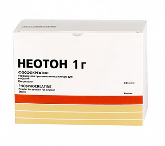Неотон 1г 4 шт лиофилизат для приготовления раствора для инфузий