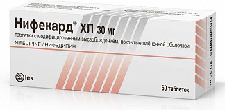Нифекард хл 30мг 60 шт таблетки модифицированного высвобождения покрытые пленочной оболочкой
