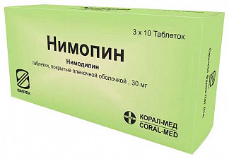 Нимопин 30мг 30 шт таблетки покрытые пленочной оболочкой