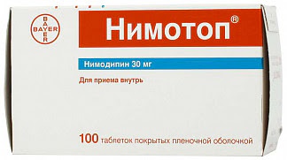 Нимотоп 30мг 100 шт таблетки покрытые пленочной оболочкой bayer ag