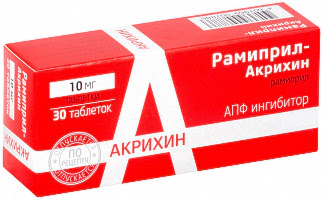 Рамиприл-акрихин 10мг 30 шт таблетки