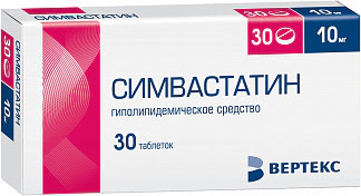 Симвастатин 10мг 30 шт таблетки покрытые пленочной оболочкой