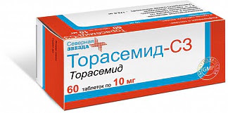 Торасемид-сз 10мг 60 шт таблетки