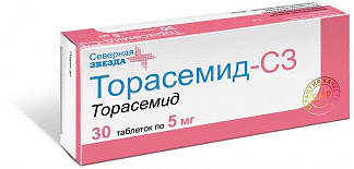 Торасемид-сз 5мг 30 шт таблетки