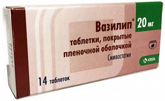 Вазилип 20мг 14 шт таблетки покрытые пленочной оболочкой крка-рус