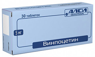 Винпоцетин 5мг 30 шт таблетки