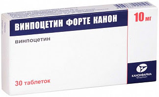Винпоцетин форте канон 10мг 30 шт таблетки