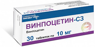 Винпоцетин-сз 10мг 30 шт таблетки