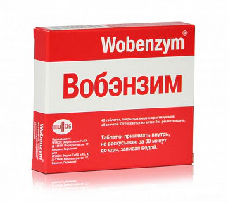 Вобэнзим 40 шт таблетки