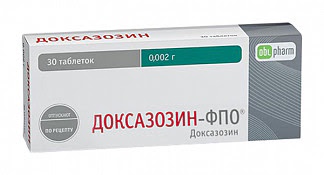 Доксазозин-фпо 2мг 30 шт таблетки
