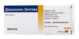 Доксазозин зентива 1мг 30 шт таблетки