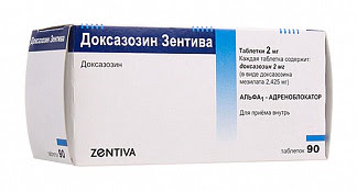 Доксазозин зентива 2мг 90 шт таблетки
