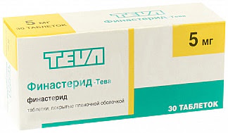 Финастерид-тева 5мг 30 шт таблетки покрытые пленочной оболочкой