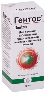 Гентос 20мл капли гомеопатические