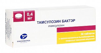 Тамсулозин бактэр 04мг 30 шт таблетки с пролонгированным высвобождением покрытые пленочной оболочкой