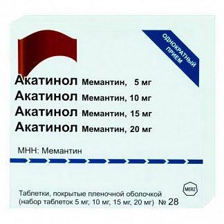 Акатинол мемантин 5101520мг n7х4 набор таблеток
