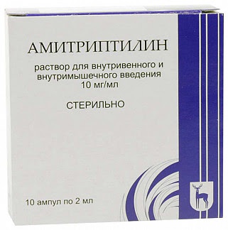 Амитриптилин 10мг-мл 2мл 10 шт раствор для внутривенного и внутримышечного введения