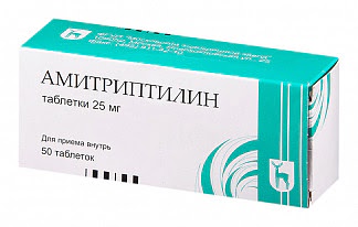 Амитриптилин 25мг 50 шт таблетки мэз