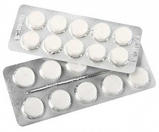Амитриптилин 25мг 50 шт таблетки