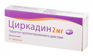 Циркадин 2мг 21 шт таблетки пролонгированного действия