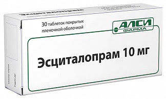 Эсциталопрам 10мг 30 шт таблетки покрытые пленочной оболочкой