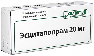 Эсциталопрам 20мг 30 шт таблетки покрытые пленочной оболочкой