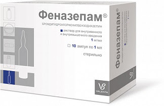 Феназепам 1мг-мл 1мл 10 шт раствор для внутривенного и внутримышечного введения