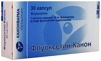 Флуоксетин-канон 20мг 30 шт капсулы