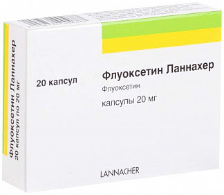 Флуоксетин ланнахер 20мг 20 шт капсулы