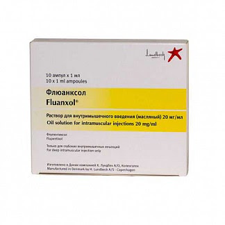 Флюанксол 20мг-мл 1мл 10 шт раствор для внутримышечного введения масляный