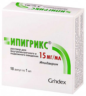 Ипигрикс 15мг-мл 1мл 10 шт раствор для внутривенного и подкожного введения