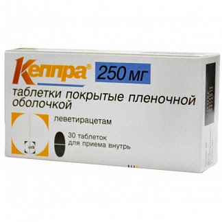 Кеппра 250мг 30 шт таблетки