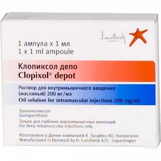 Клопиксол депо 200мг-мл 1мл 1 шт раствор для внутримышечного введения масляный