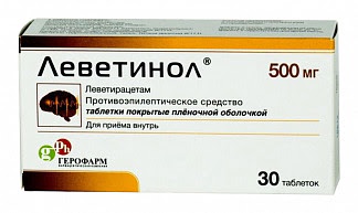 Леветинол 500мг 30 шт таблетки