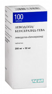 Леводопа-бенсеразид-тева 200мг+50мг 100 шт таблетки