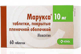 Марукса 10мг 60 шт таблетки покрытые пленочной оболочкой