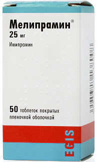 Мелипрамин 25мг 50 шт таблетки покрытые пленочной оболочкой