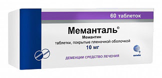 Меманталь 10мг 60 шт таблетки покрытые пленочной оболочкой