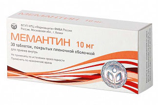 Мемантин 10мг 30 шт таблетки покрытые пленочной оболочкой