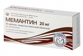 Мемантин 20мг 30 шт таблетки покрытые пленочной оболочкой