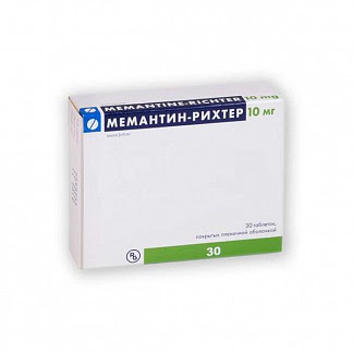 Мемантин-рихтер 10мг 30 шт таблетки покрытые пленочной оболочкой гедеон рихтер
