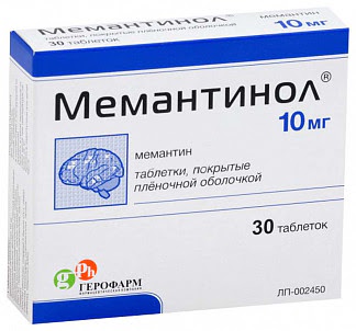 Мемантинол 10мг 30 шт таблетки покрытые пленочной оболочкой