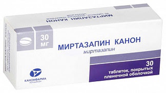 Миртазапин канон 30мг 30 шт таблетки покрытые пленочной оболочкой