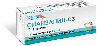 Оланзапин-сз 10мг 28 шт таблетки покрытые пленочной оболочкой