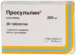 Просульпин 200мг 30 шт таблетки
