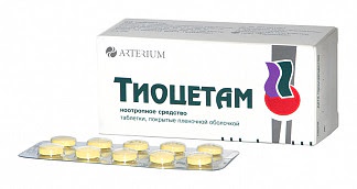 Тиоцетам 200мг+50мг 60 шт таблетки покрытые пленочной оболочкой